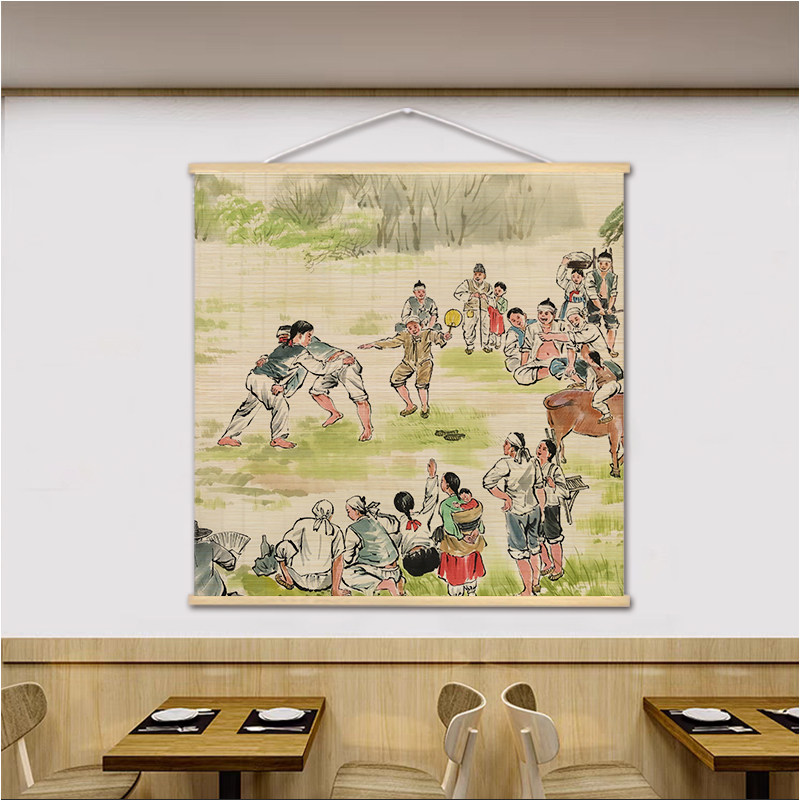 Koreanische Barbecue-Stil Wand – Lifestyle Of Korean Bewertung und Preis
