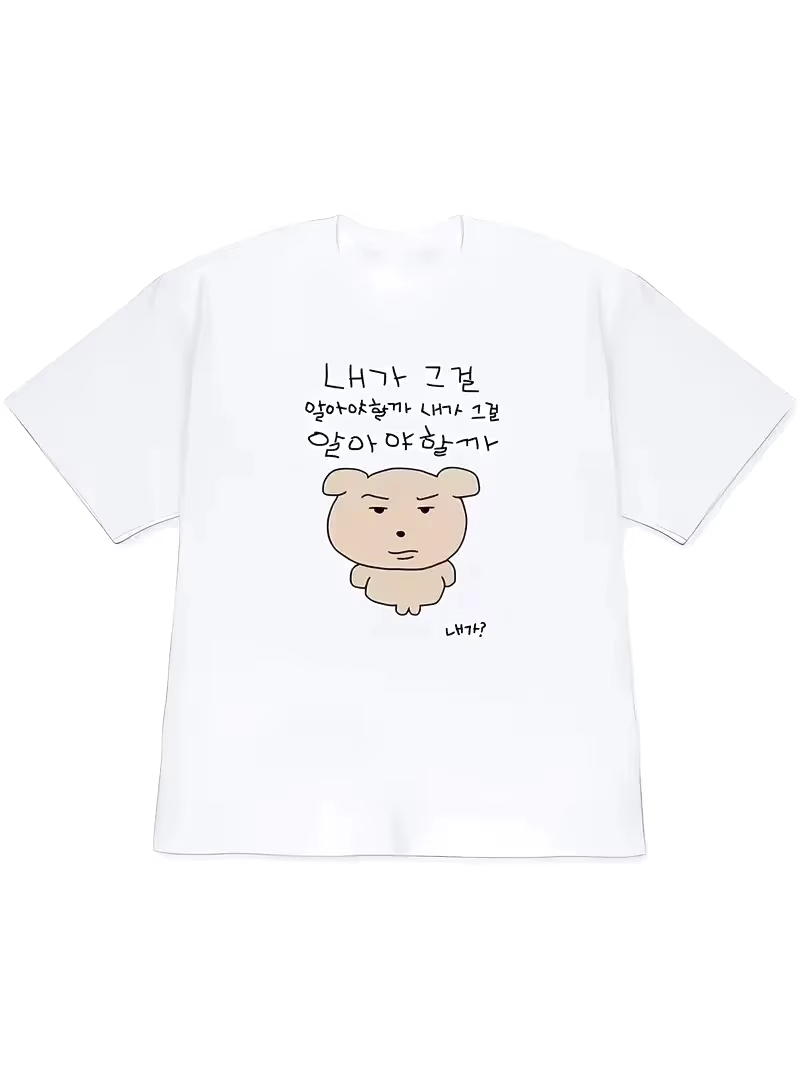 2026 Damen T-Shirt Y2k Kurzarm – Korean Daily Lifestyle Bewertung und Preis